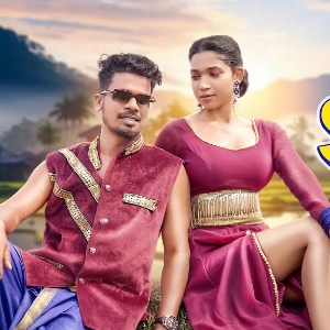 Pandu sim sandi